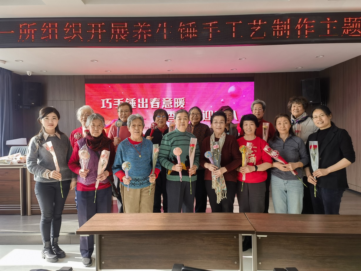 微信图片_202503031608541.jpg