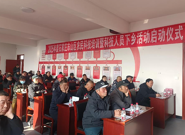 微信图片_20250305161359.png