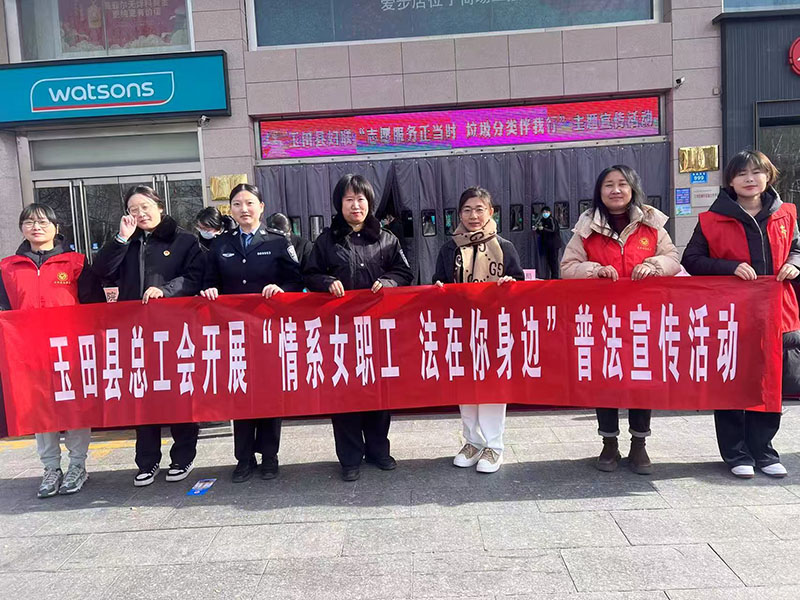 微信图片_20250304085645.jpg
