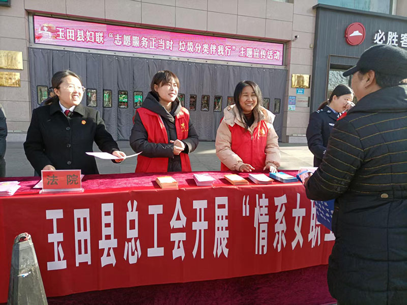 微信图片_20250304085632.jpg