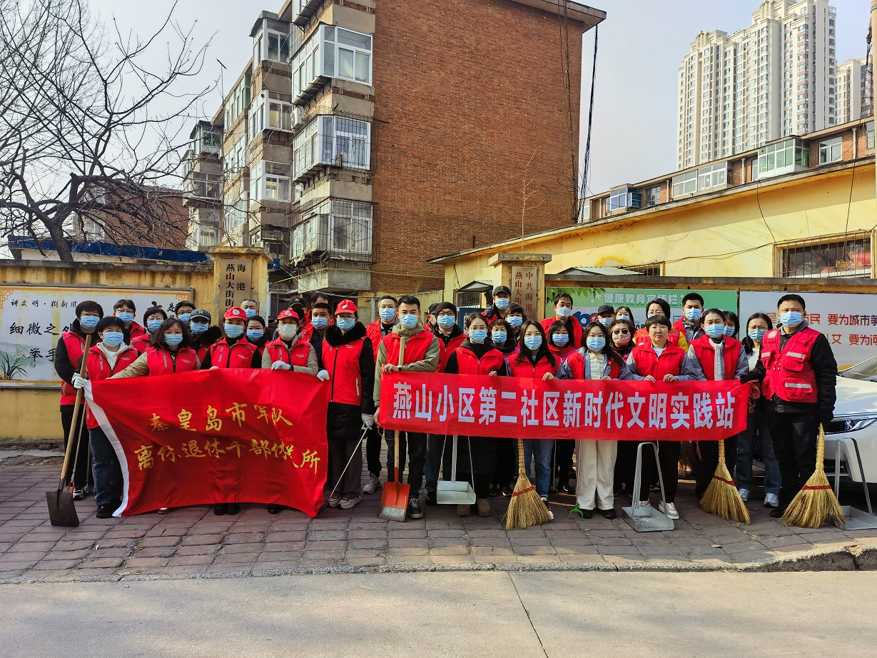 微信图片_20250305161016.jpg