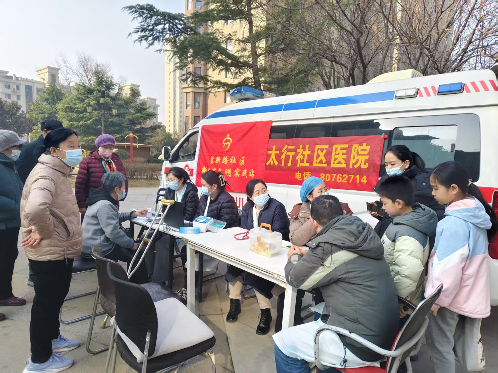 微信图片_20250310152138.jpg