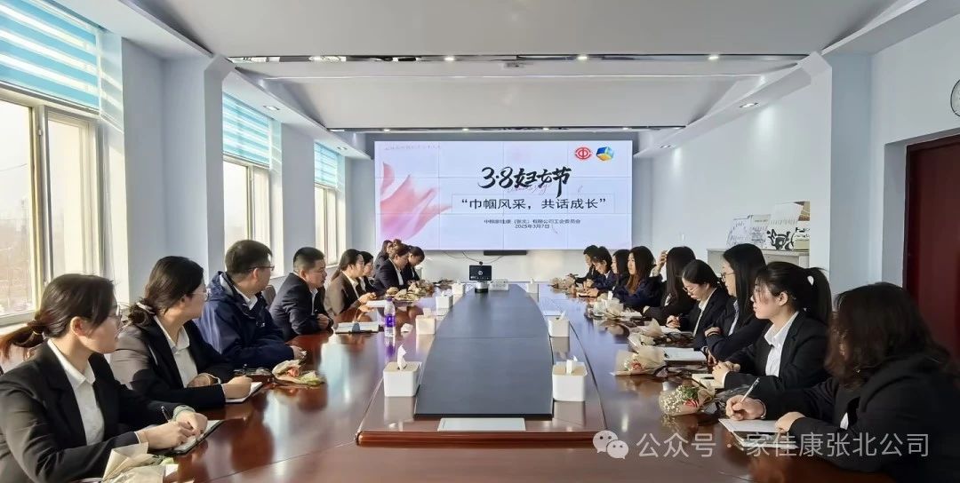 微信图片_20250311104627.jpg