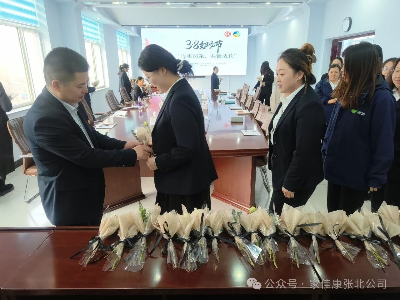 微信图片_20250311104632.jpg