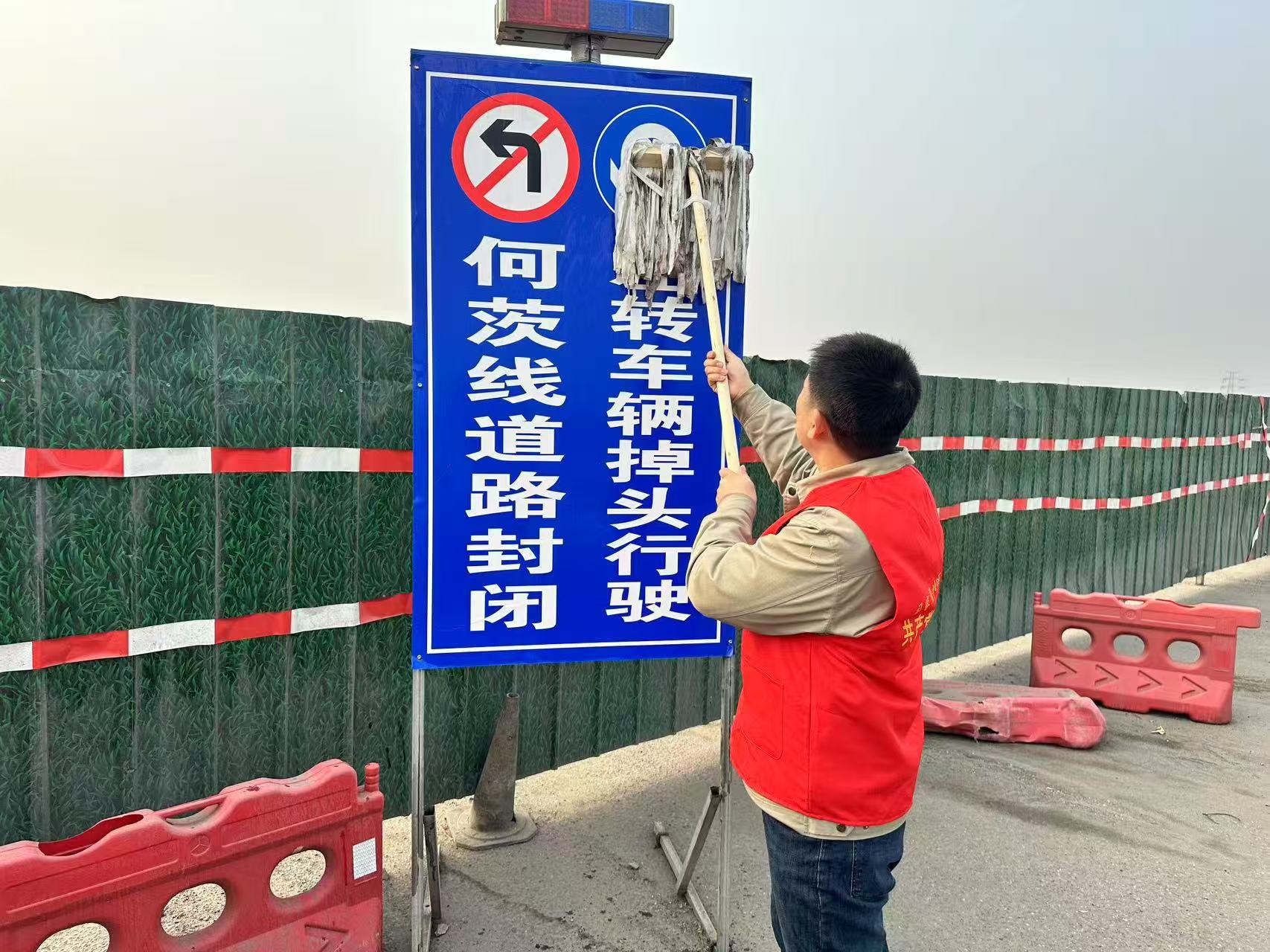 微信图片_20250310150636.jpg
