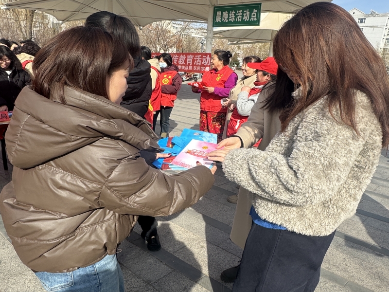 微信图片_20250307154118.jpg