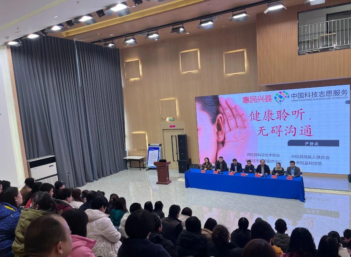 微信图片_20250313162131.jpg