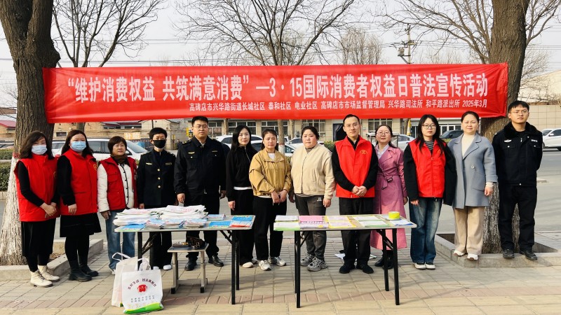 微信图片_20250317094201.jpg