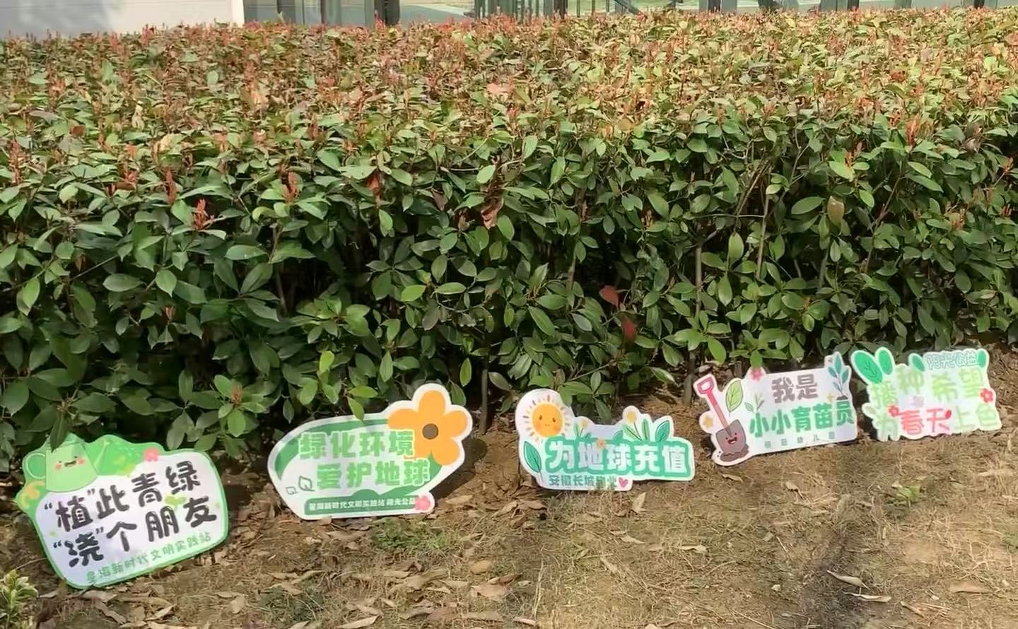 微信图片_20250317095616.jpg