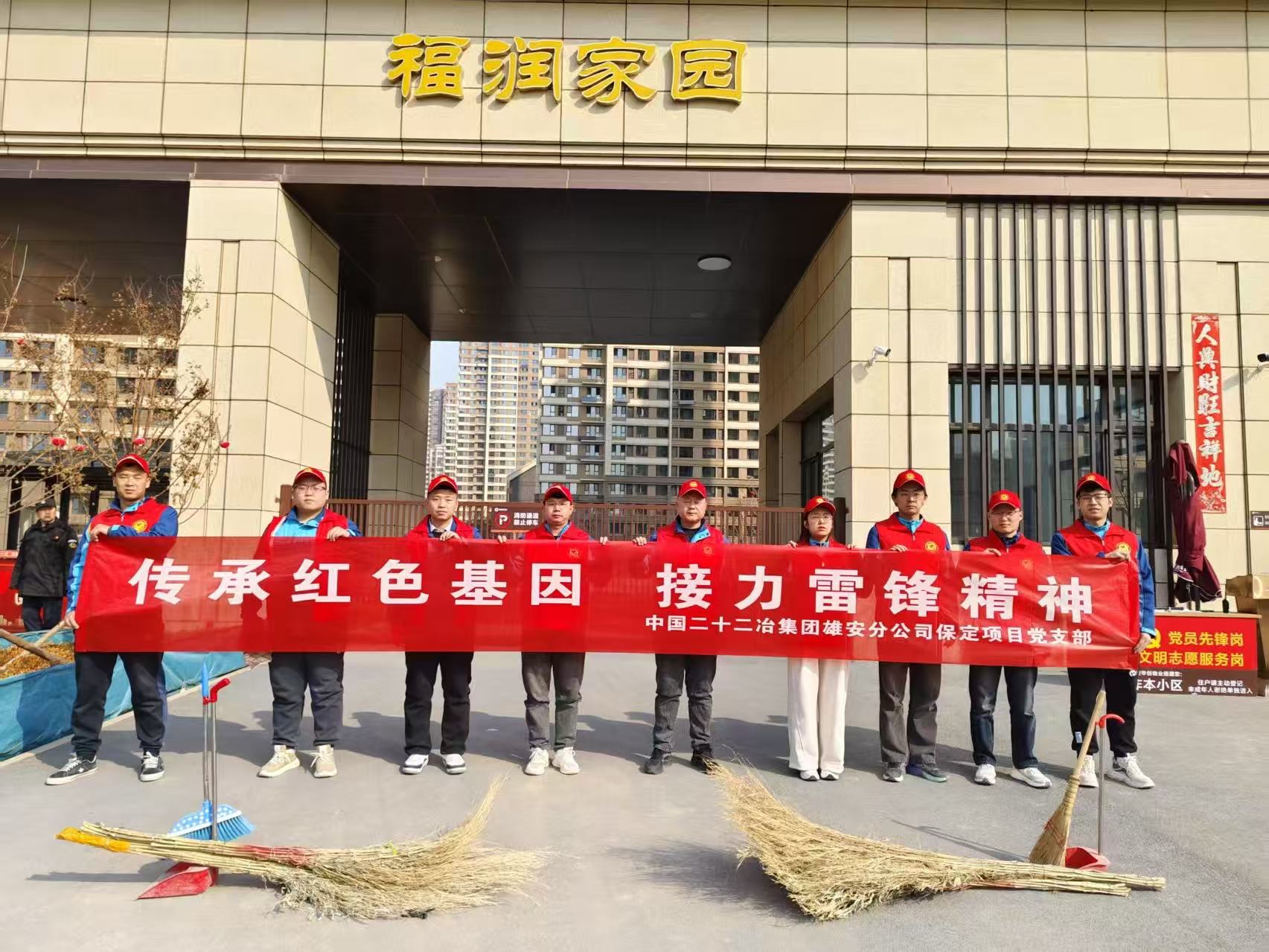 微信图片_20250318142702.jpg