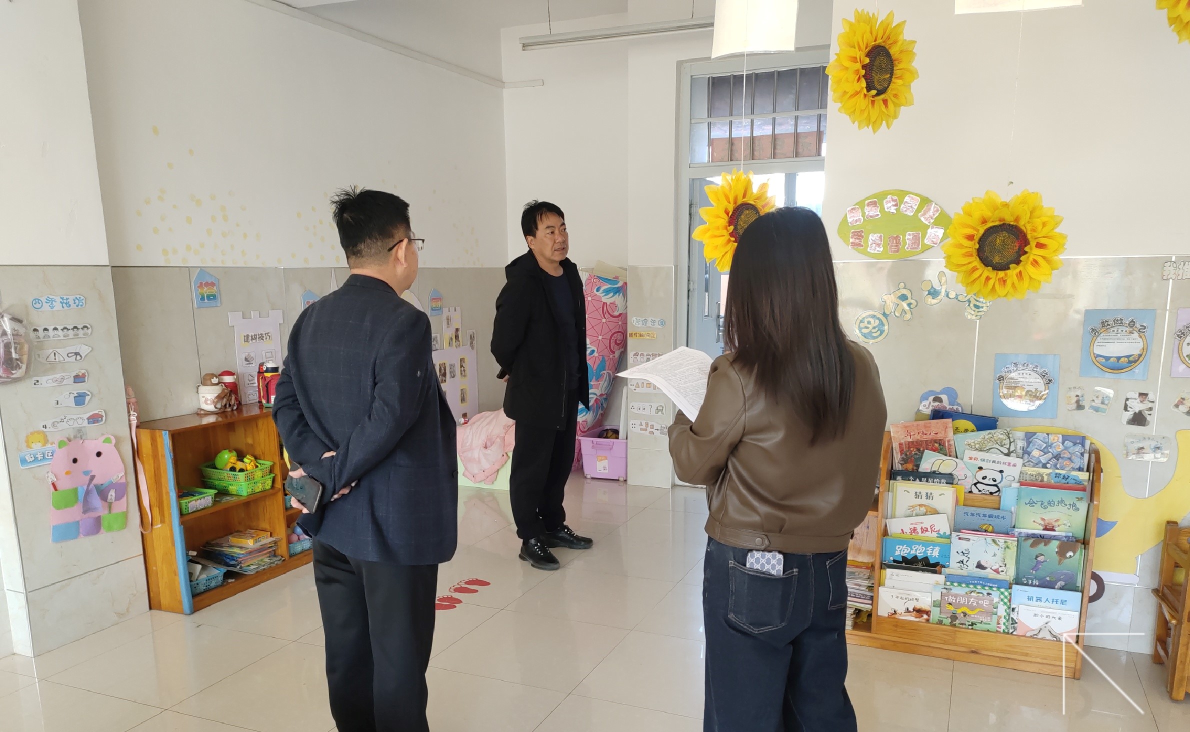 微信图片_202503201426131.jpg