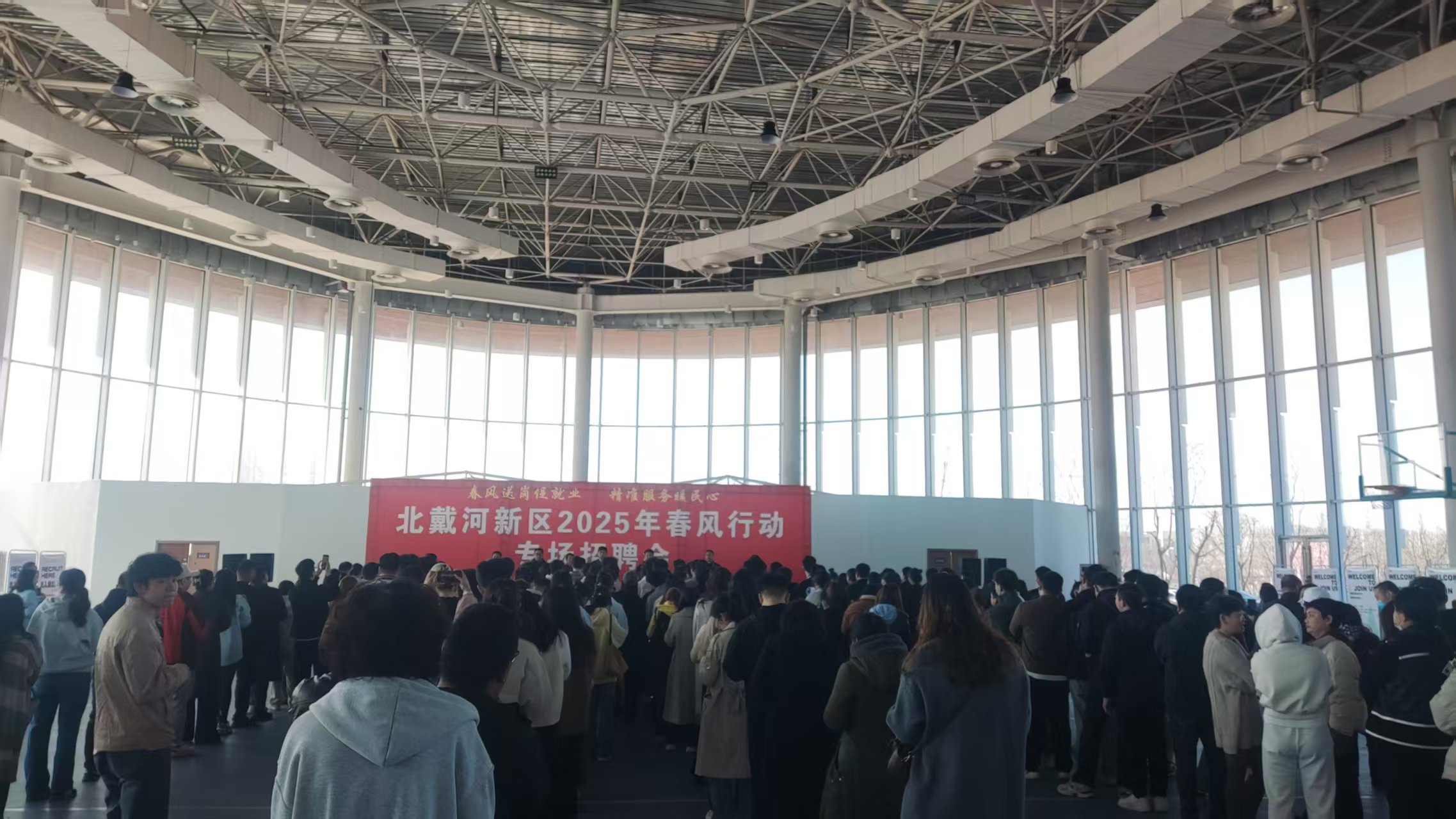 微信图片_20250325104038.jpg