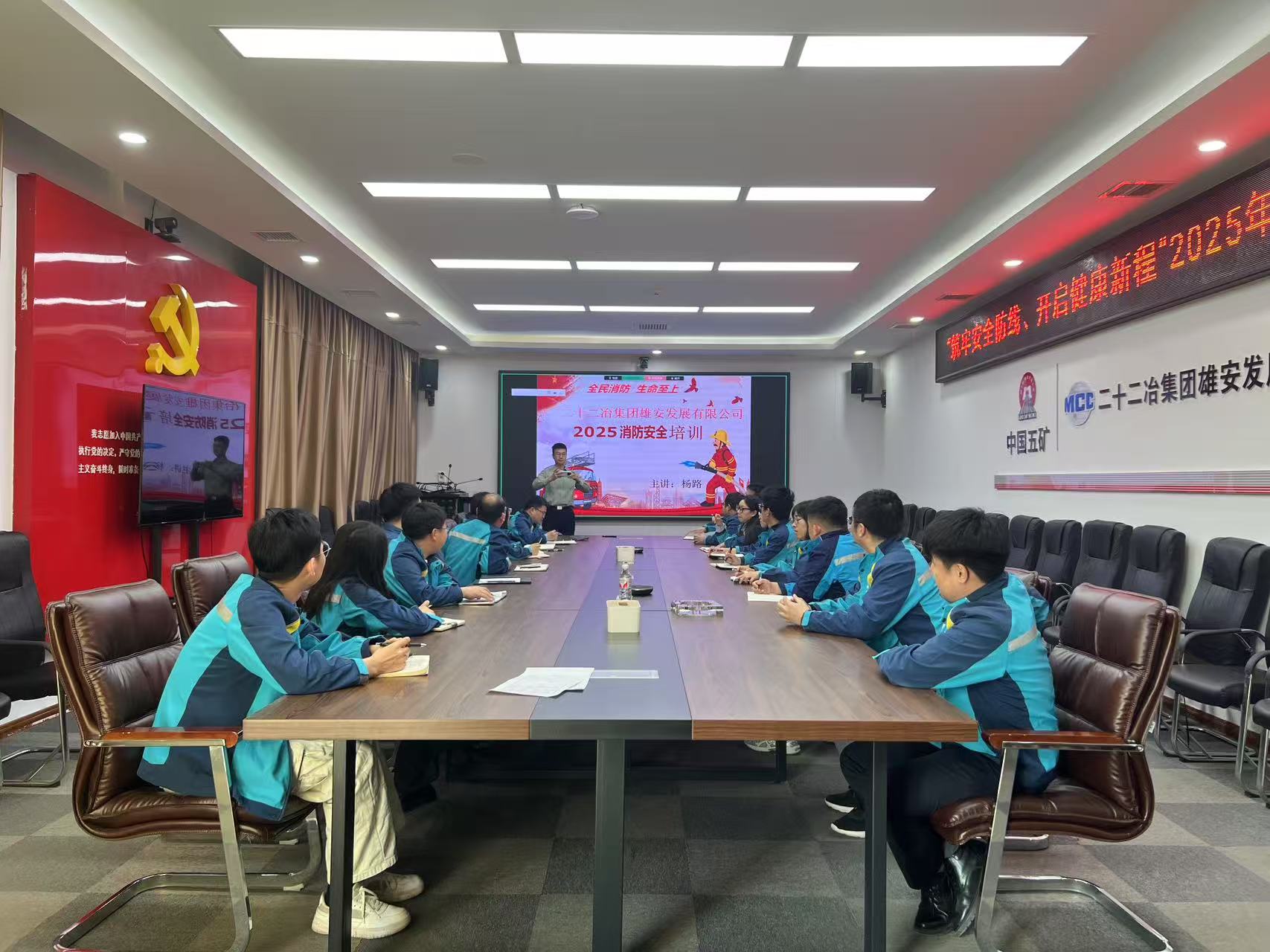 微信图片_20250326154149.jpg