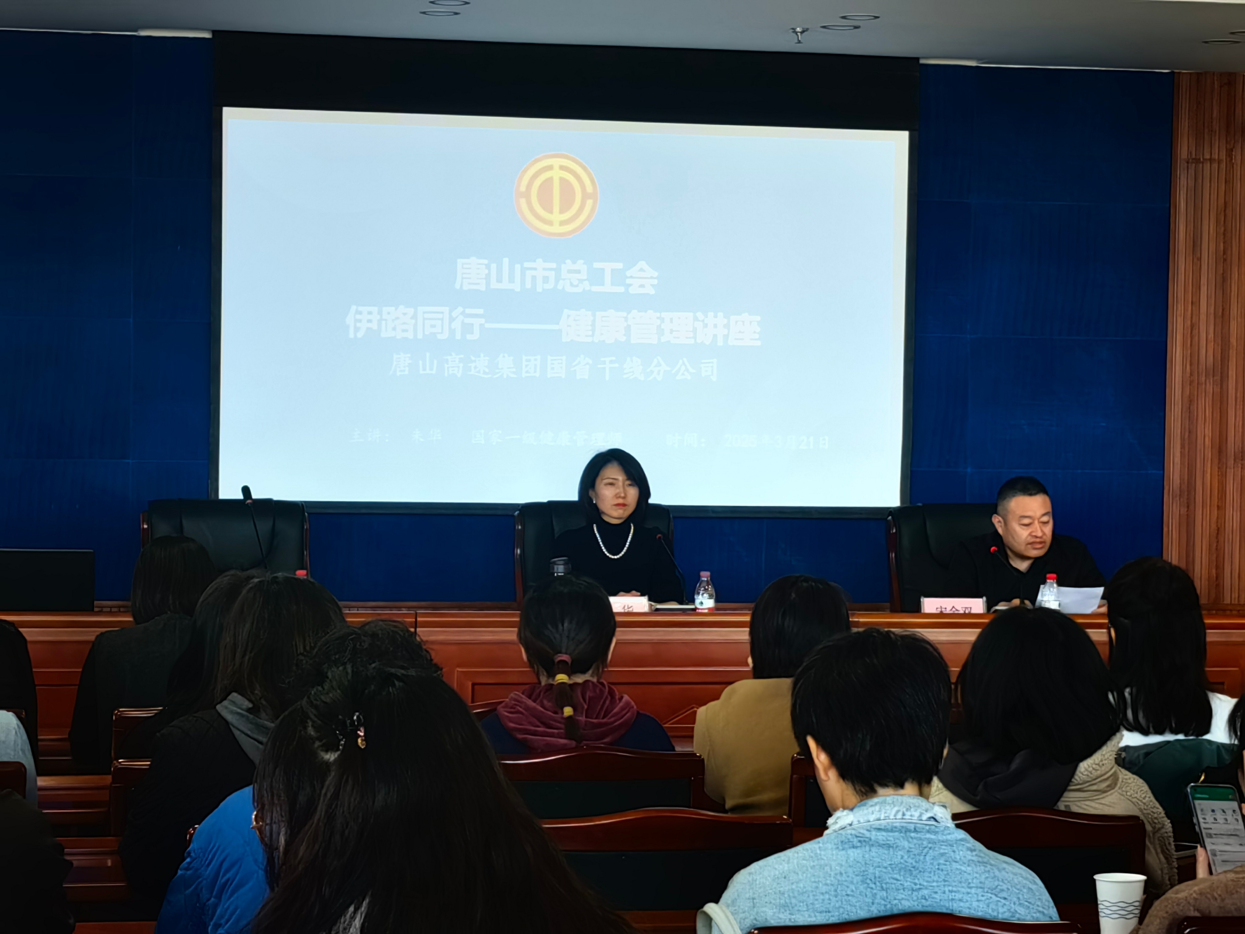 微信图片_20250327102557.jpg