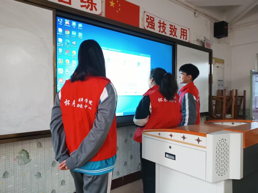微信图片_20250305165948_副本.jpg