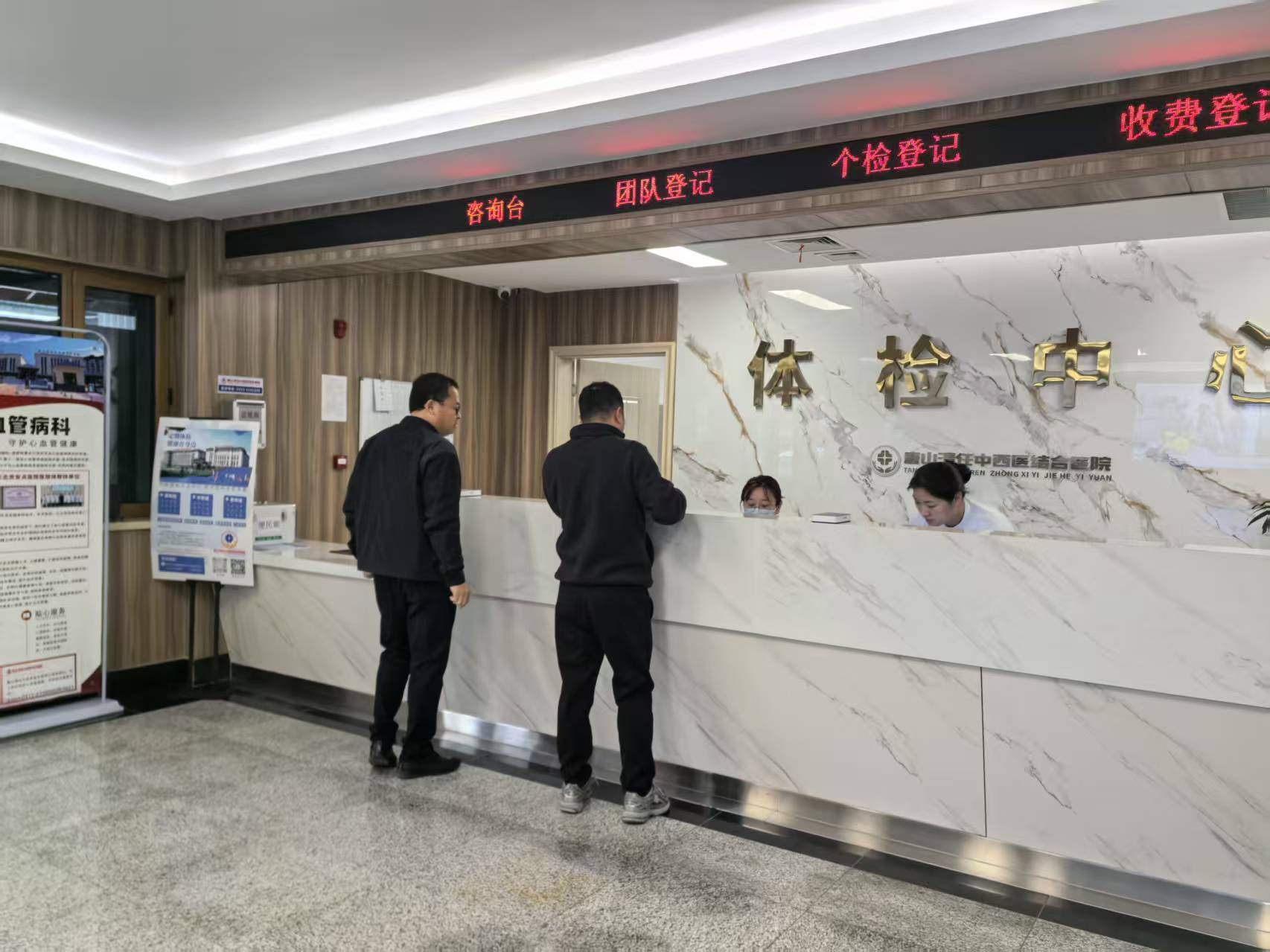 微信图片_20250328095111.jpg