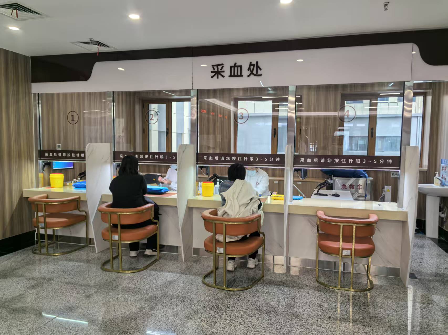 微信图片_20250328095104.jpg