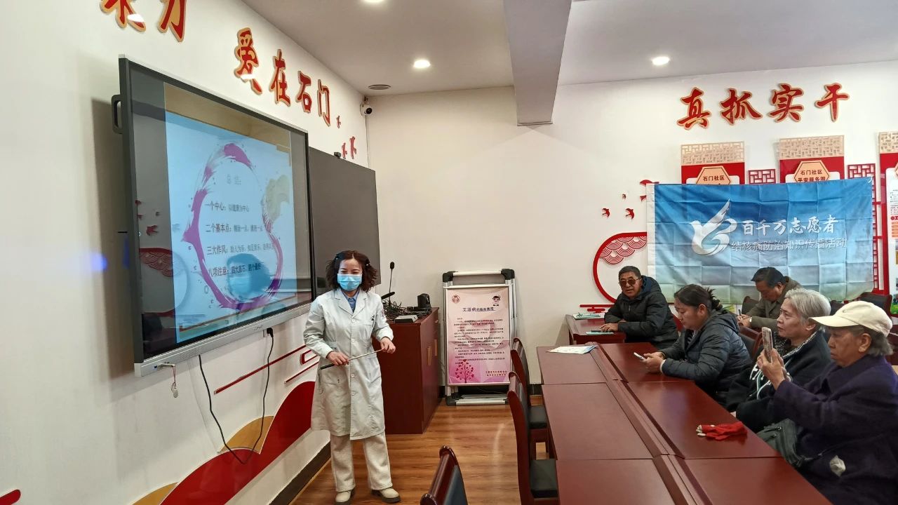 石门3.jpg