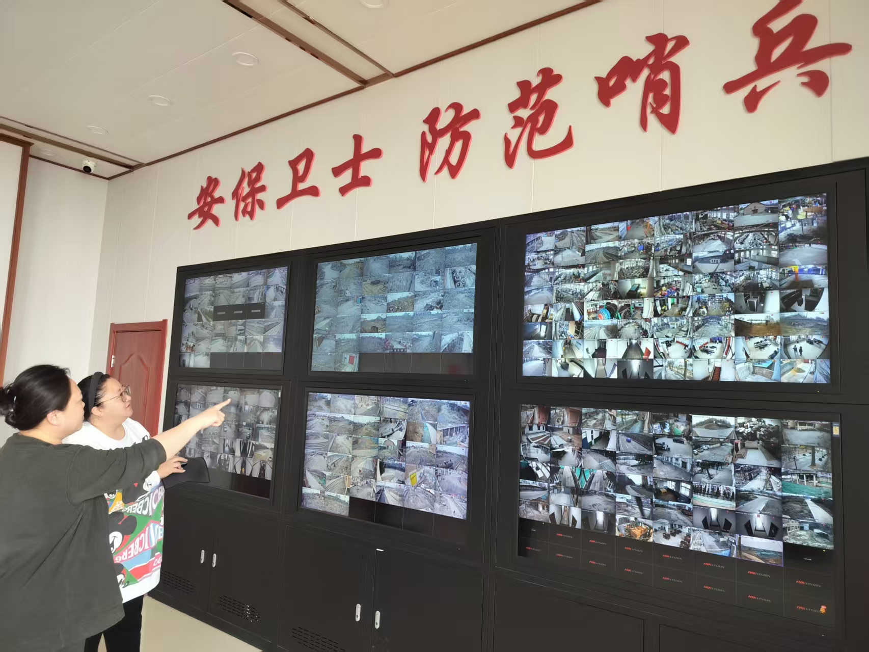 微信图片_20250401094826.jpg