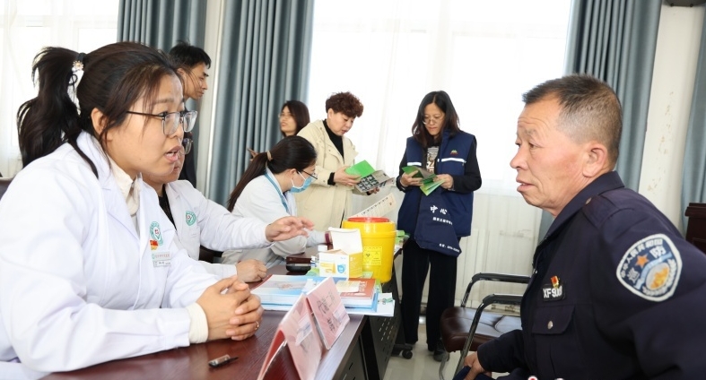 微信截图_20250403091802.png