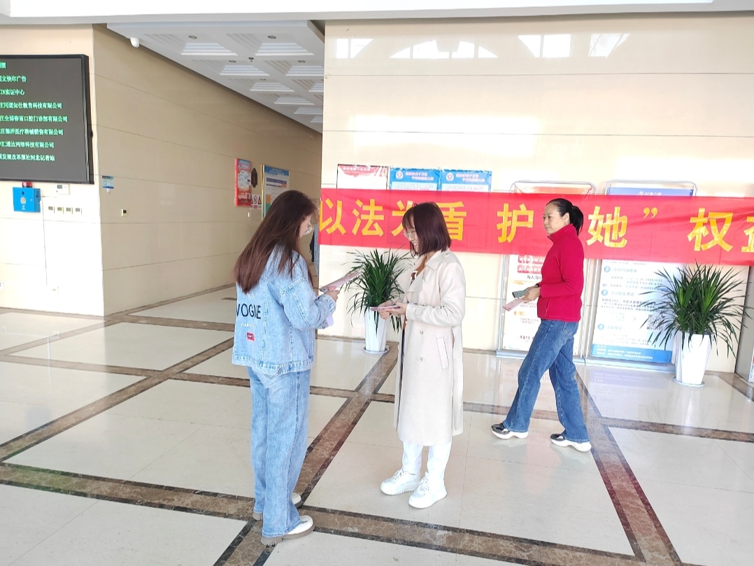 微信图片_20250408111555.jpg