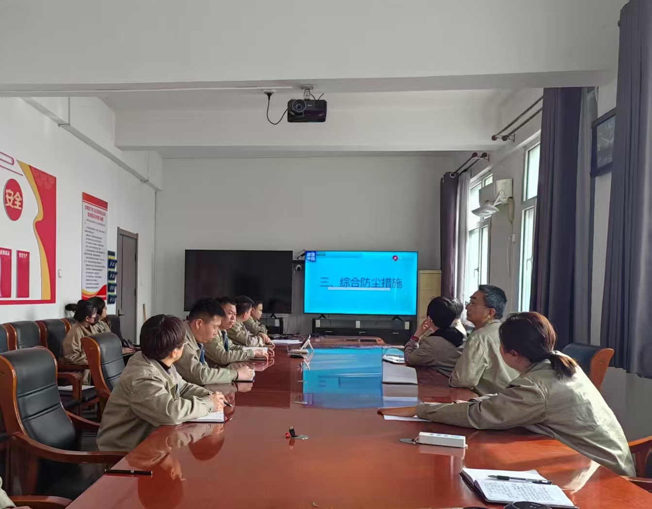 微信图片_20250409092805.jpg