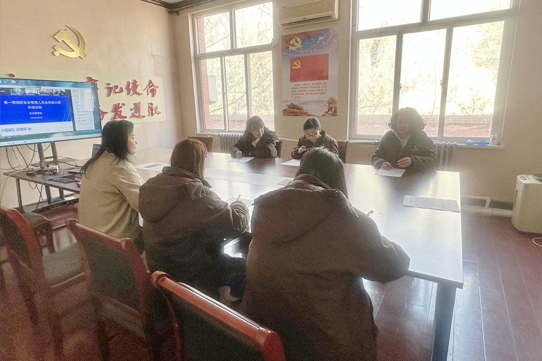 专业知识培训.jpg