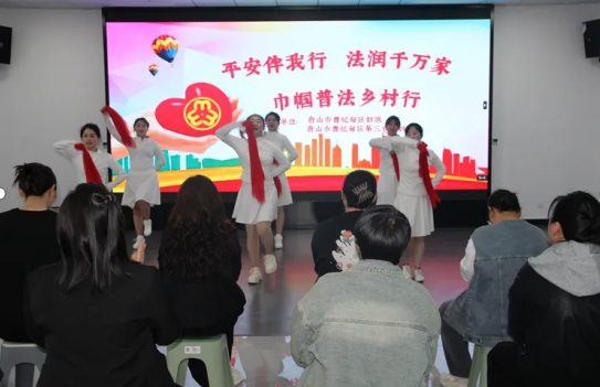 法宣2.jpg