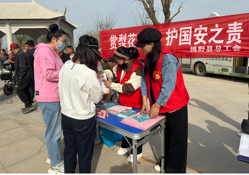 微信图片_20250410105033.png