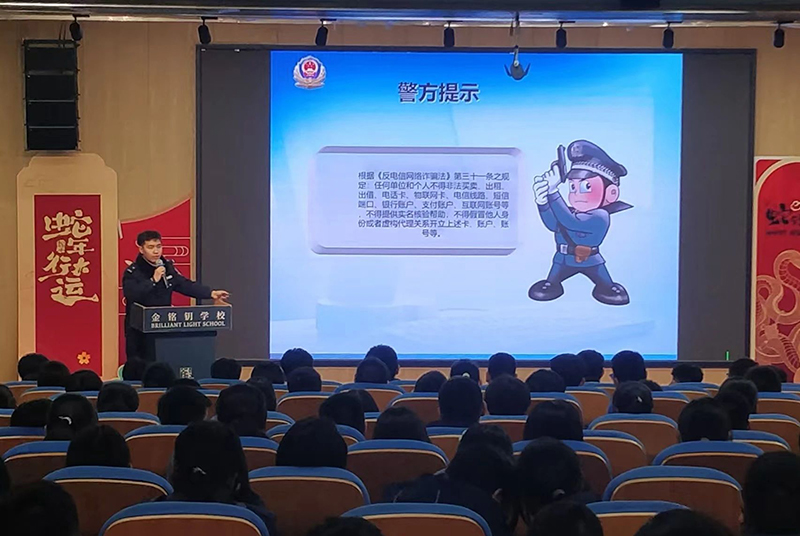 微信图片_20250317210253.jpg