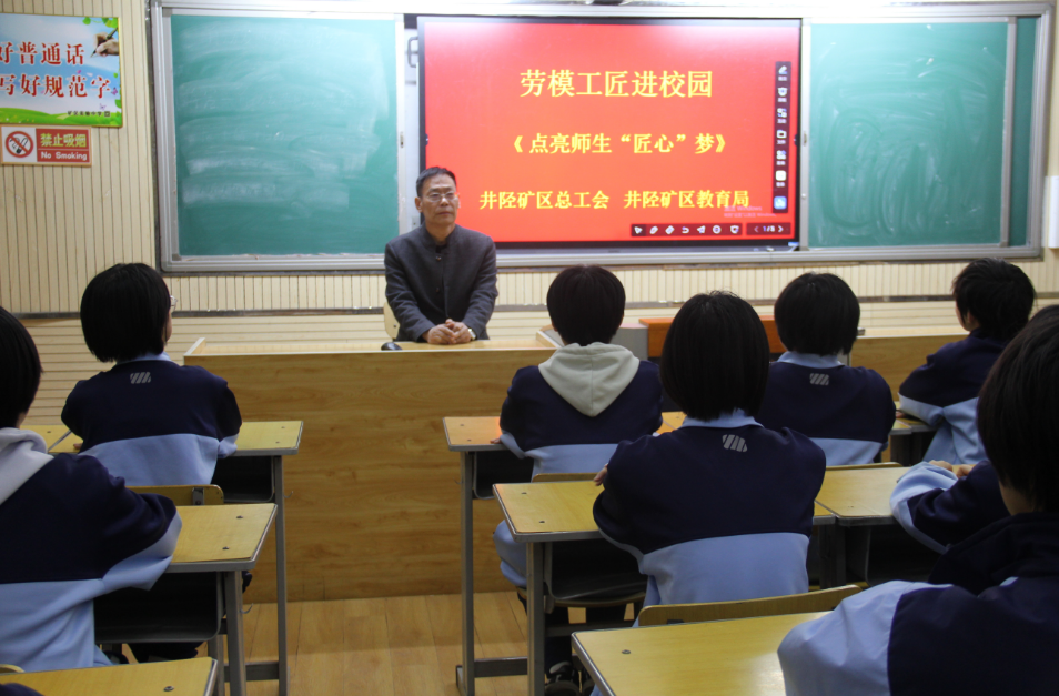 微信图片_20250331101529.png