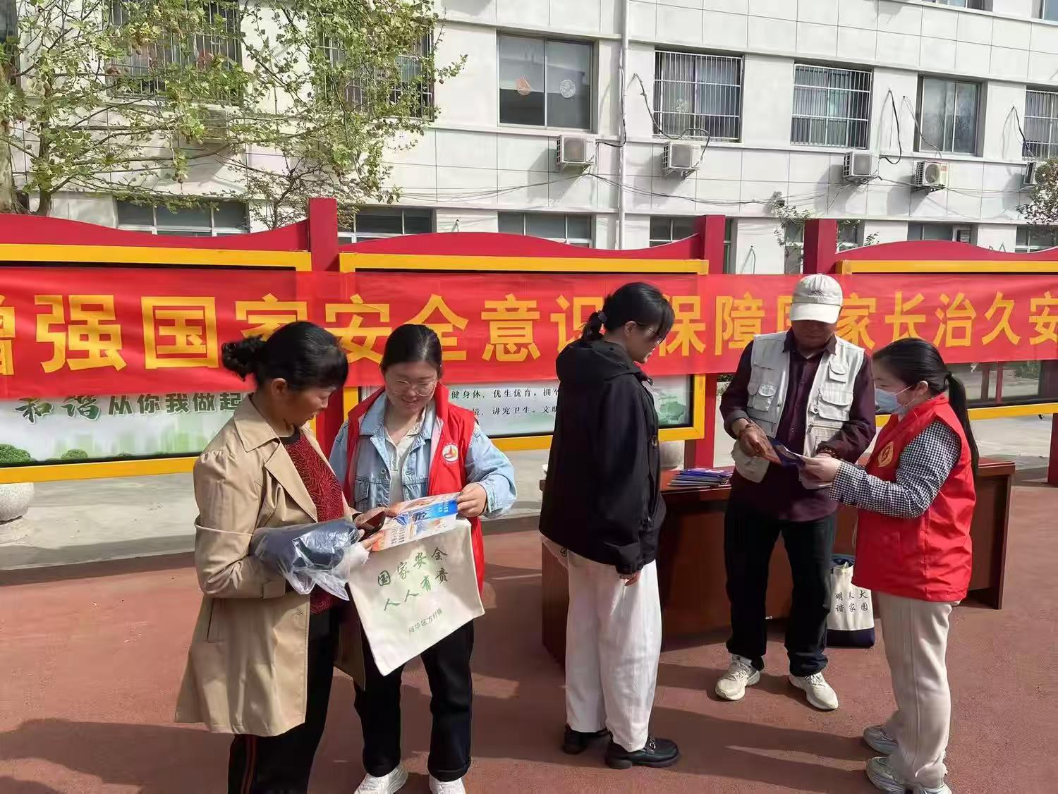 微信图片_20250414103949.jpg