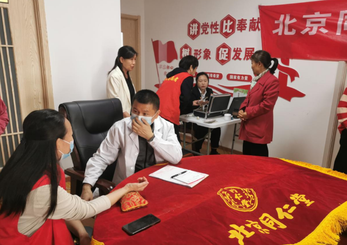 微信图片_20240422091017.png
