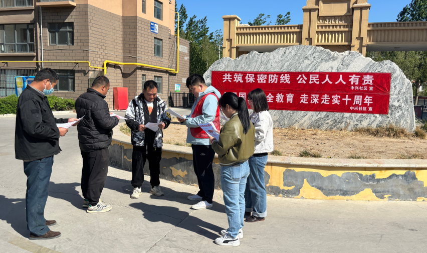 微信图片_20250415084935.png