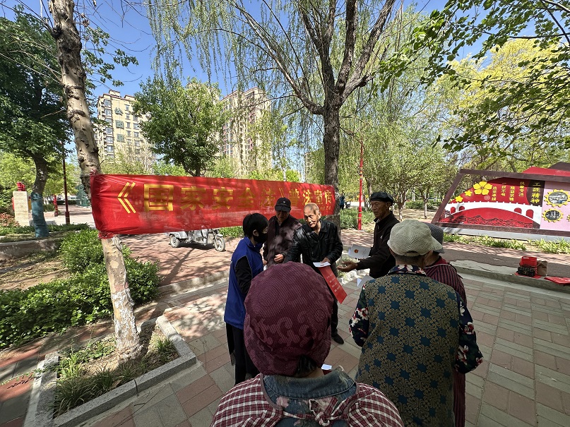 微信图片_20250415103811.jpg