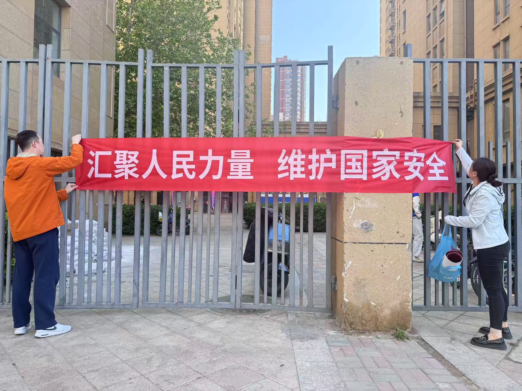 微信图片_20250415104207.jpg