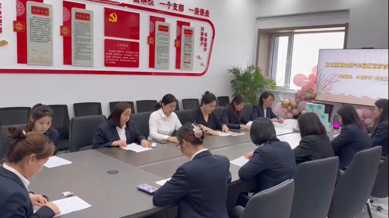瑞恒.jpg
