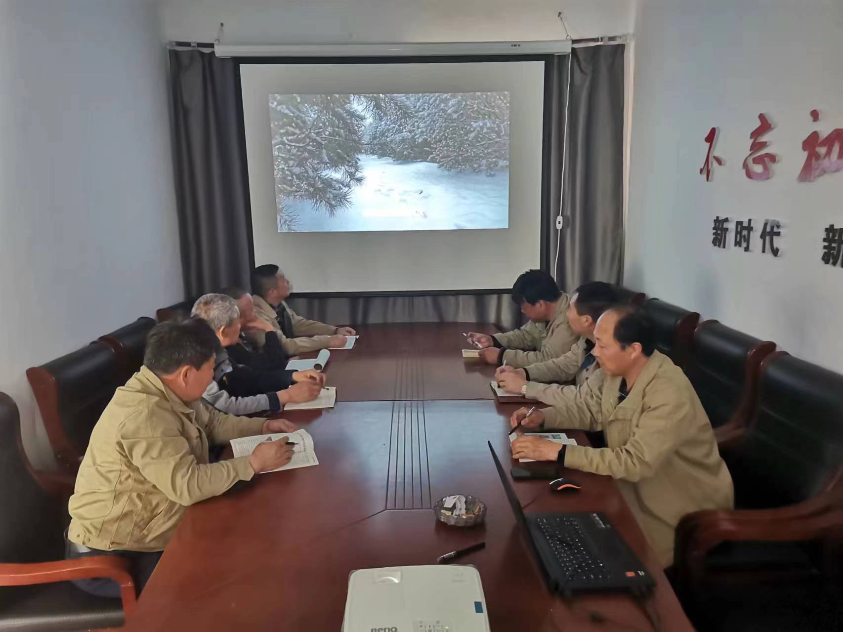 组织学习图片.jpg