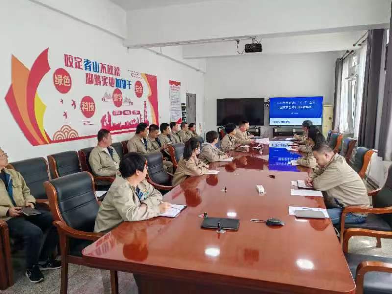微信图片_20250415171943.jpg