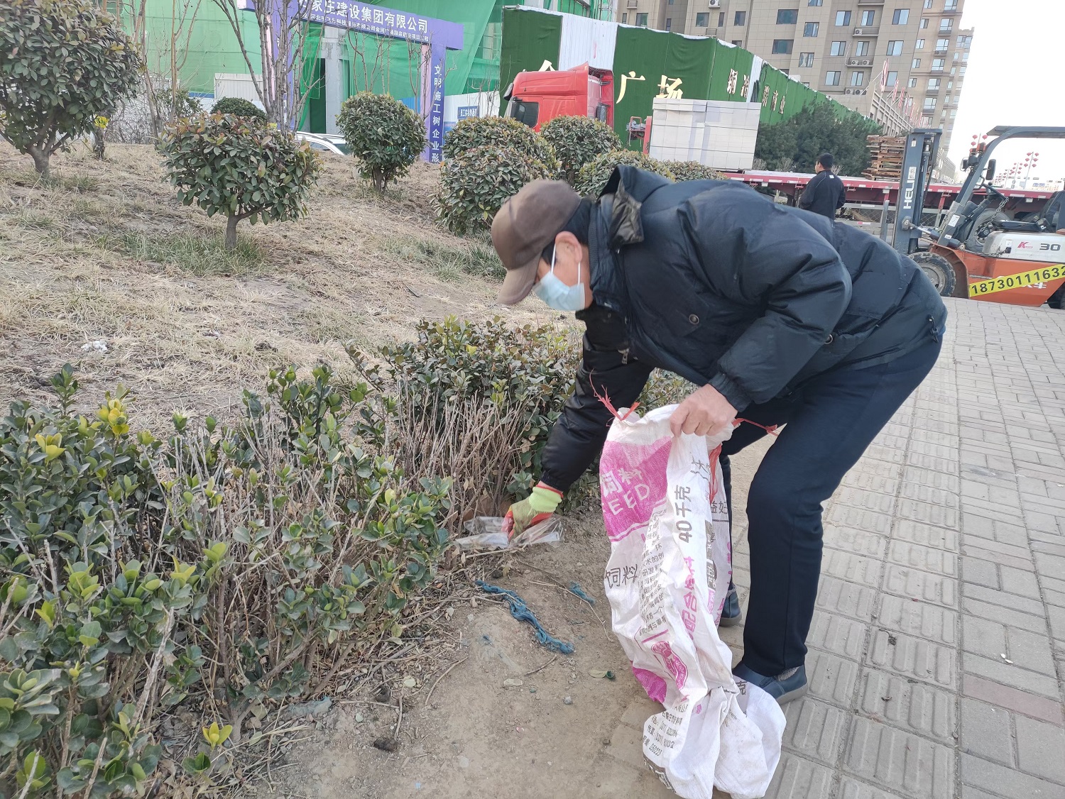 微信图片_20250227140347.jpg