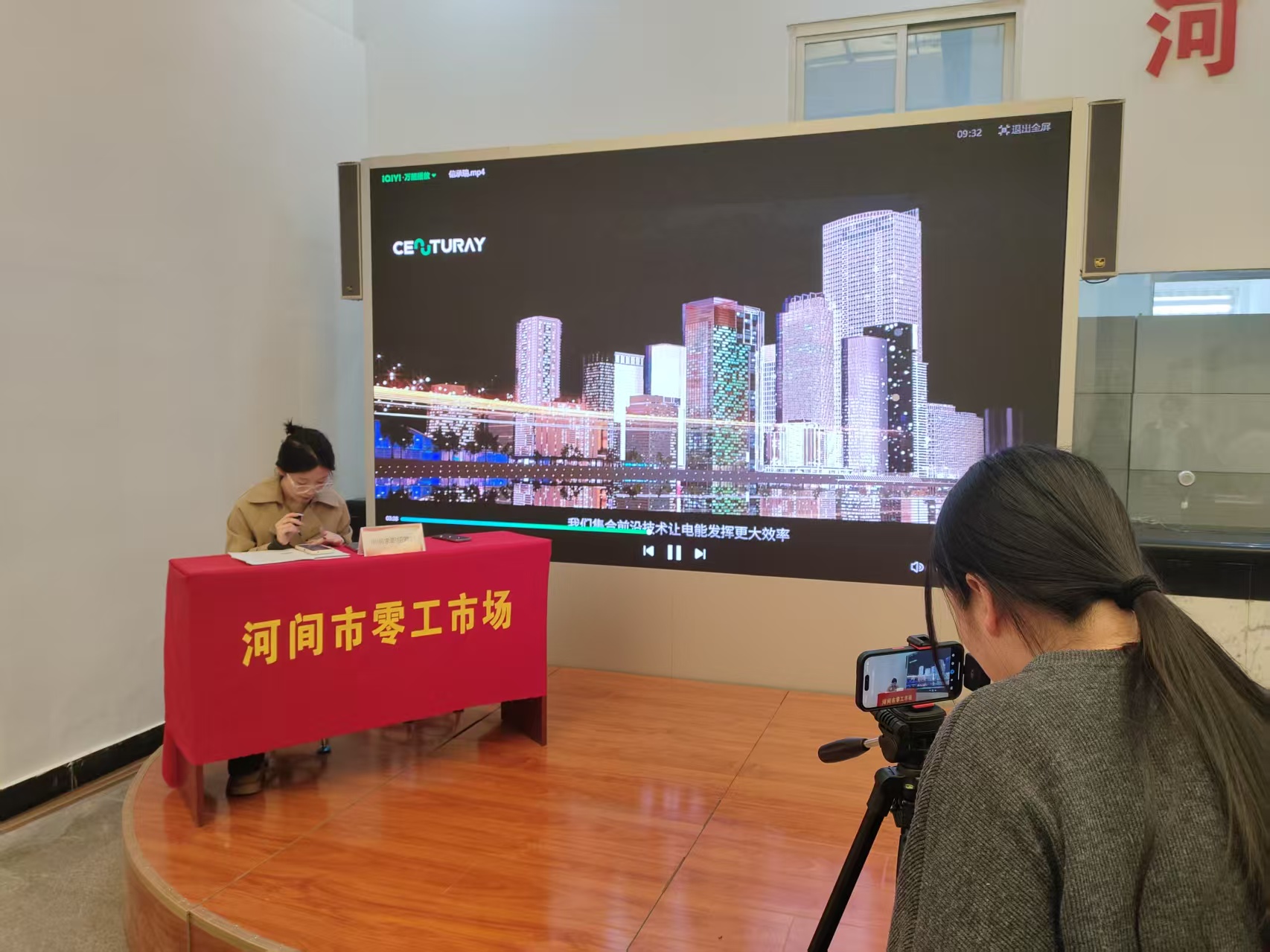 微信图片_20250416103810.jpg