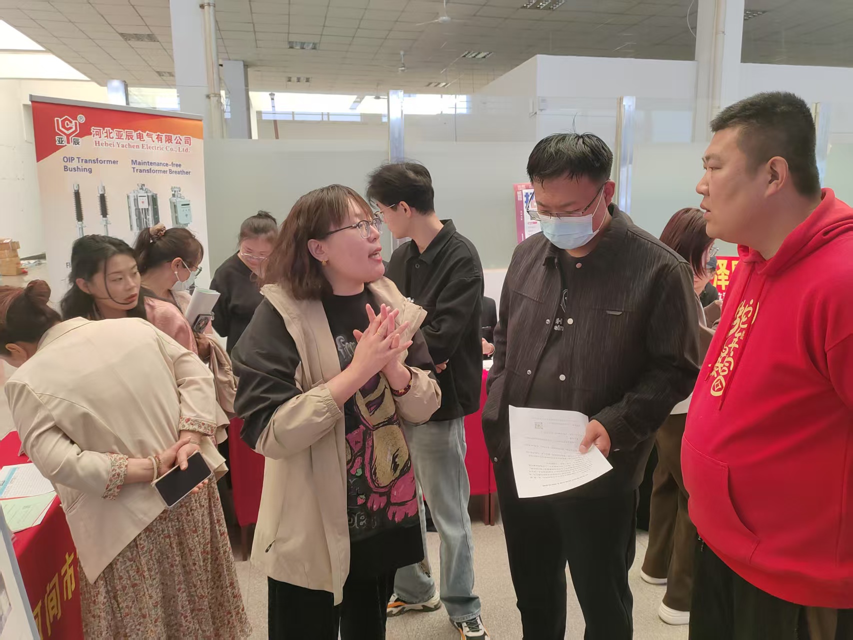 微信图片_20250416103814.jpg