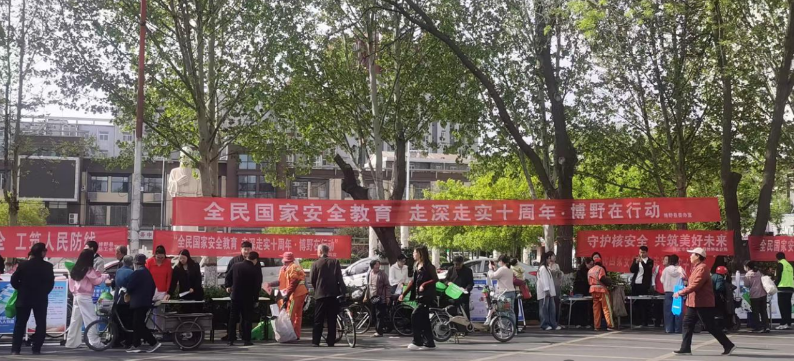 微信图片_20250417111324.png