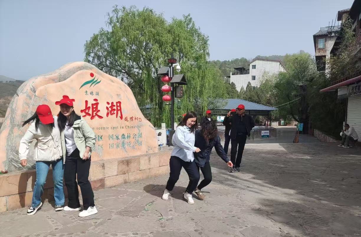 微信图片_20250417220845.jpg