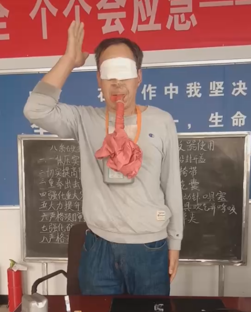 微信图片_20250418111730.png