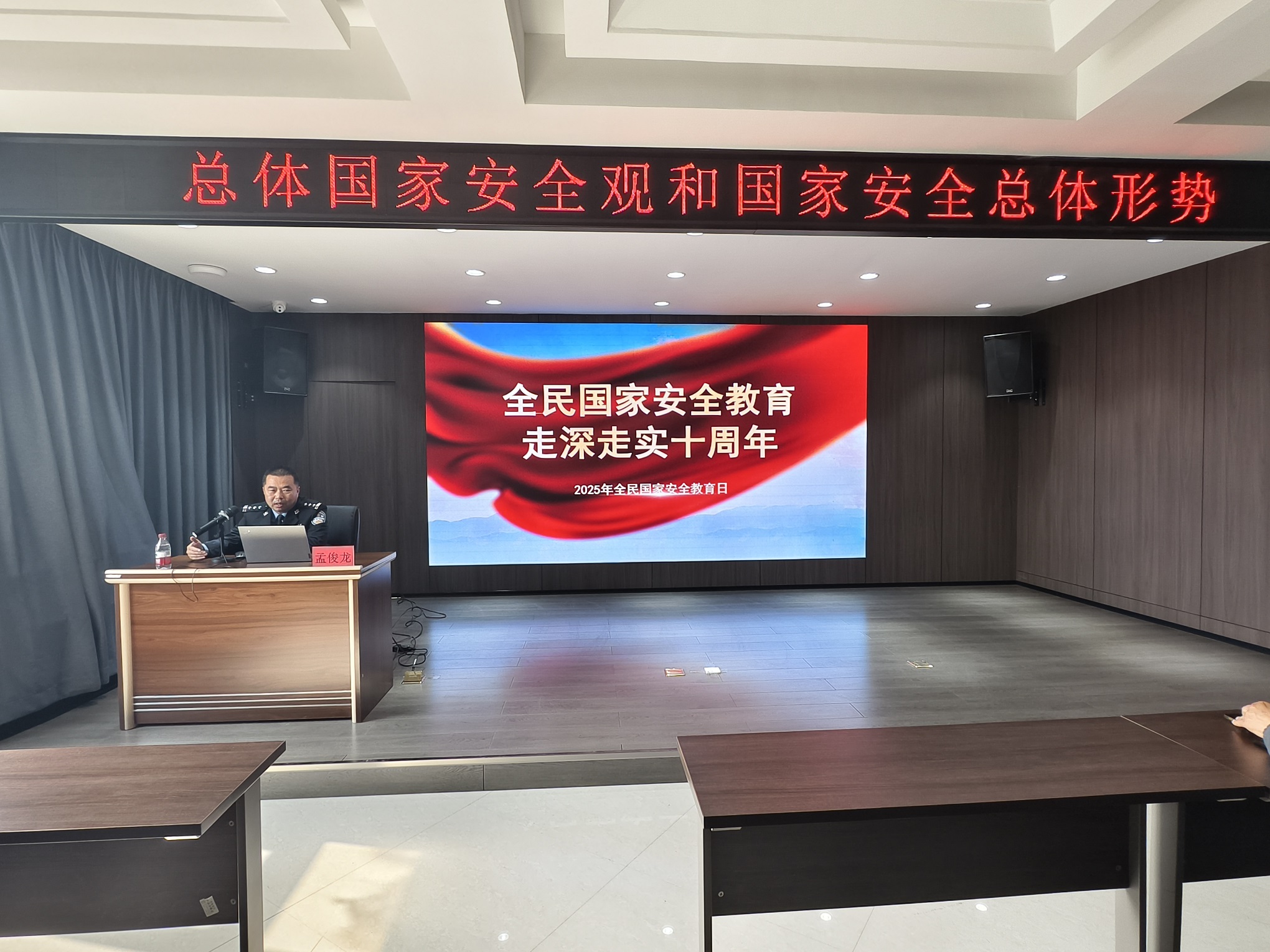 微信图片_20250416125704.jpg