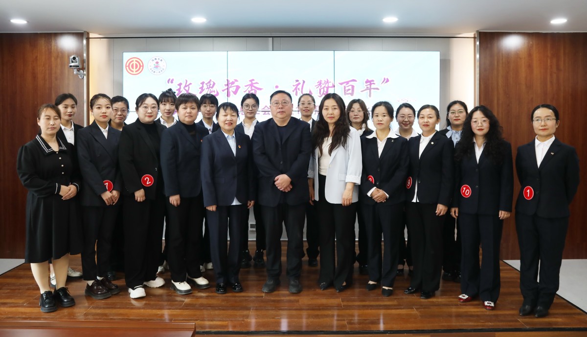 微信图片_20250418144844(1).jpg