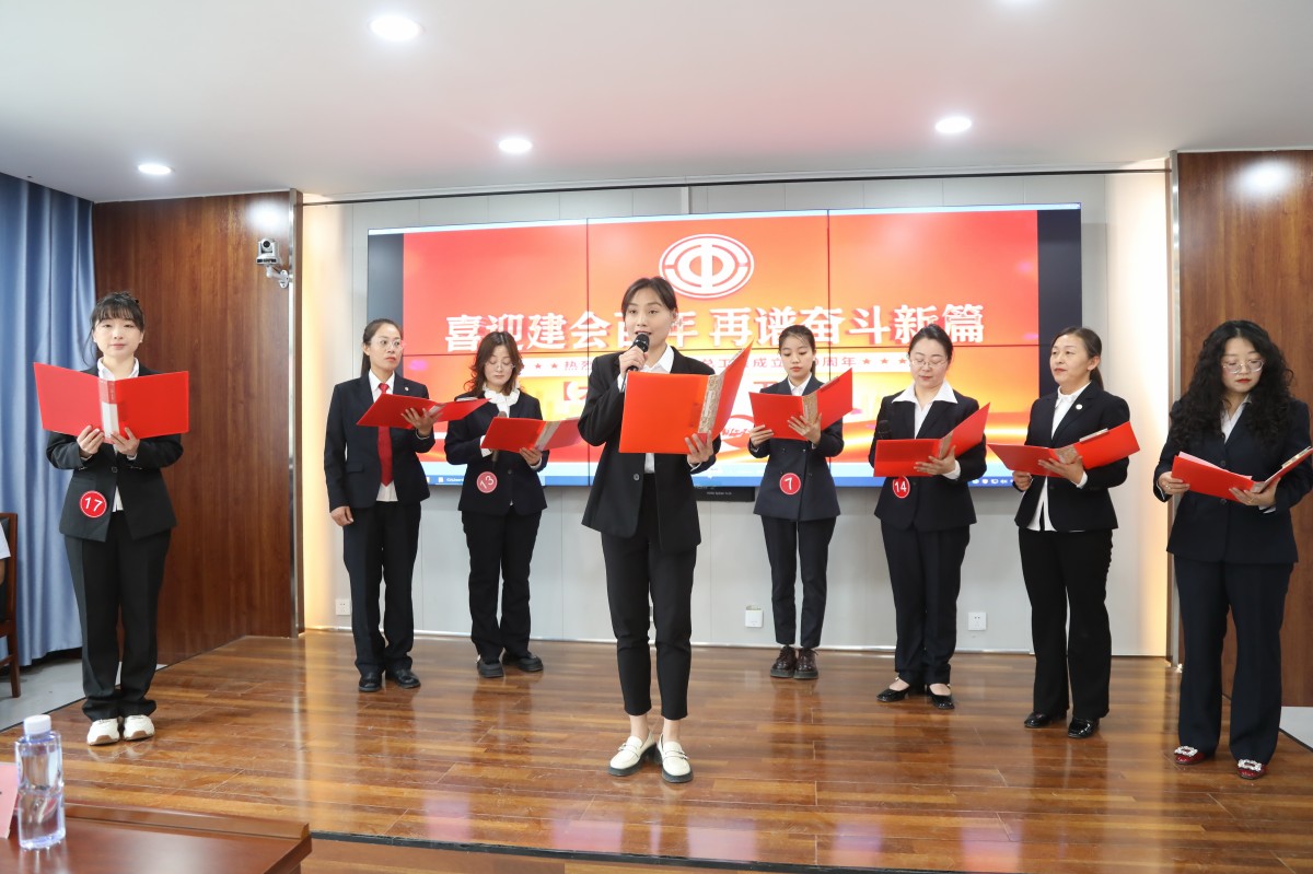 微信图片_20250418144820(1).jpg