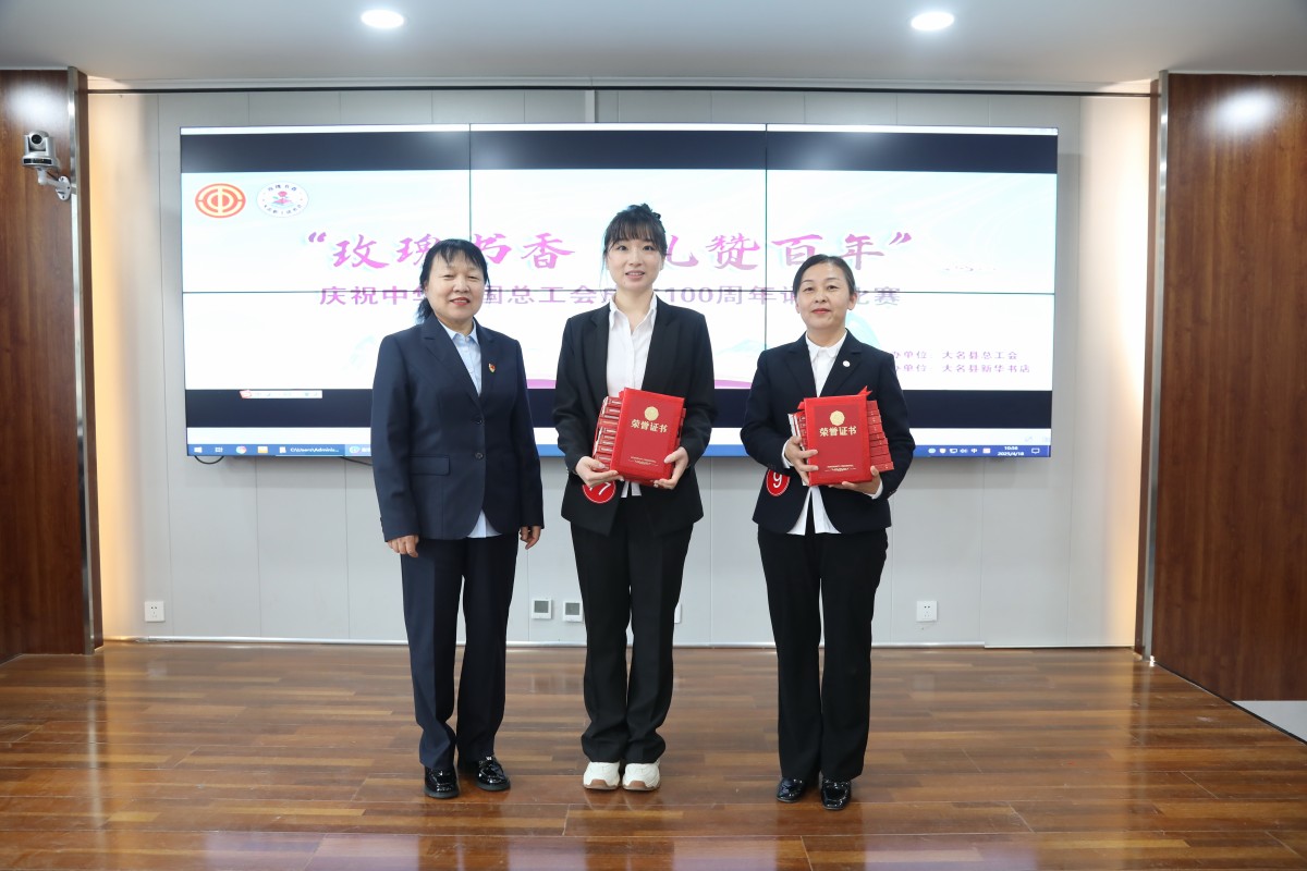 微信图片_20250418161701(1).jpg