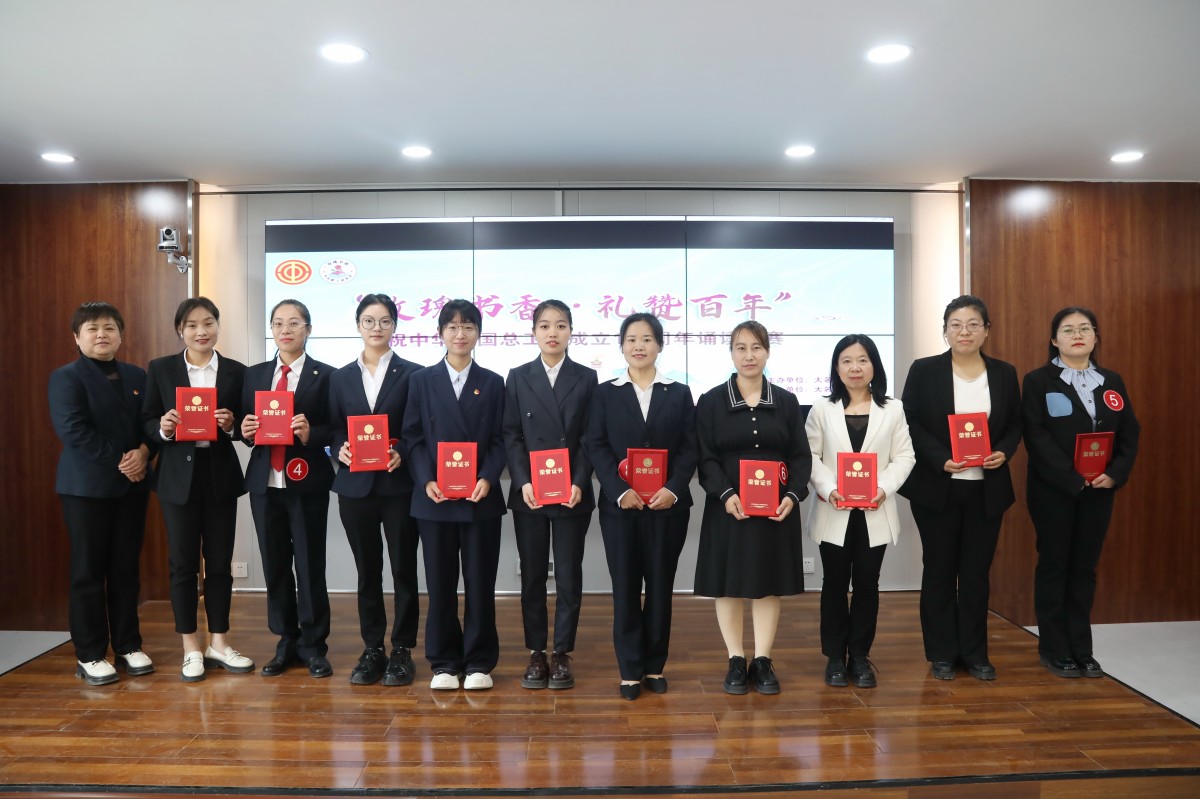 微信图片_20250418161700(1).jpg